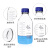 蜀牛 玻璃透明蓝盖试剂瓶GL45螺纹口玻璃丝口瓶化学广口试剂瓶 透明100ml