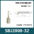 加长镗刀杆微调精镗刀杆NBH2084可调式镗刀SBJ刀杆NBJ16搪头刀杆 SBJ201668L