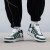 阿迪达斯 （adidas）男女鞋运动鞋低帮耐磨百搭休闲鞋板鞋 绿/白 36
