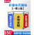 电梯维修护栏伸缩折叠布艺围挡施工安全围栏三折布艺警示隔离围挡 黑色空白(可印字)