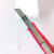 斯图（sitoo）墙纸辅助工具 买多个数量或多个订单只赠一套 有特殊需求联系客服 刮板+美工刀1套