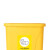 希万辉 医疗垃圾桶黄色诊所用脚踏式医疗废弃物垃圾桶摇盖大小号 100升黄色专用
