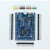 STC8A8K64D4 单片机开发板 STC8A8K64S4A12系统板 编程板51学习板 STC8A8K64D4开发板+USB数据线