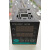 S1404-A1101-002B050802016制冷器用TE4-SB10W可调温控器 全新原装 默认商品