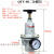 气动空气减压阀QTY-8/10/15/20/25/32/40/50调压阀气源处理器08 10公斤型QTY08 2分口