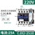 交流接触器24V 220V 380V cjx2-1210三相1810 3210 2510 951 CJX2-2510 220V