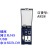 现货MURR穆尔前置面板接口4000-68713-8080001网口DB9串口usb A828 插座网口串口USB