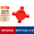 众立诚 PVC圆形司令盒 圆三通线盒（带盖）三四通16 20mm加高加厚阻燃分线盒 精品16三通(红色)10个装  单位：包