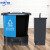 新国标分类干湿垃圾桶垃圾桶双桶脚踏塑料连体可回收其他厨余带盖 可回收物+有害垃圾 16L