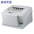 DR-X10C 扫描仪 行业A3大型文档扫描仪馈纸式阅卷机  DR-X10C 扫描仪