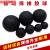 筛橡胶球实心橡胶球筛弹力球耐磨黑色橡胶球工业用胶球 30mm