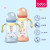 乐儿宝（bobo）玻璃奶瓶新生婴儿宽口径玻璃奶瓶宝宝防撞防胀气优晶奶瓶 260ml天空蓝