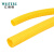 汇创佳 光纤线槽GX1 尾纤槽 黄色波纹管 光纤软管 穿线管 直径42mm×1米 
