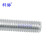 定制304不锈钢牙条丝杆螺杆丝杠加长正反全牙通丝全螺纹穿墙罗丝杆棒 304牙条M30(长度1米)的1根