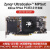 开发板Xilinx Zynq UltraScale+ MPSoC  19EG HPC Z19-P