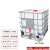 吨桶柴油桶IBC集装桶大号储水桶塑料化工半吨一吨水箱500L/1000升 全新1000L静电特厚款