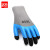 者也（ZYE）发泡手套防滑透气浸胶工作手套 加强涂指 蓝灰色 24双