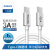 飞利浦（philips） 双头Type-C数据线USB-C公对公2.0PD快充转接头iPad Pro(3A/480Mbps速率/60W）SWR1621A