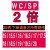 快速钻 U钻 喷水钻 扩孔暴力钻头WC/SP  2/3/4直径10-70 WCSP1520两倍径柄25