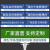 我在重庆很想你网红打卡地拍照标志牌交通路街道反光牌指示牌 1500*450mm全套工程级反光膜