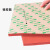 工百利 硅胶发泡板 耐高温硅胶板海绵减震高弹烫画机垫防滑垫密封垫橡胶泡棉垫 500*400*8mm 