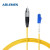 ABLEMEN 光纤跳线LC-FC-2M单模单芯 收发器 交换机光纤线跳线室内线延长线尾纤