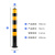 奕多美 钢制警示柱挡车柱防撞柱隔离路桩路墩 0.75米高固定款（1.5mm）YDM-AF-JSZ
