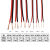 红黑线0.5平方RVB平行线0.3LED灯线铜芯监控电源线0.75双并线 RVB2芯1平方5米价