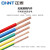 正泰(CHNT)电线电缆ZR-BVR10平方电源线阻燃铜芯多芯铜线多股家装软线黄色 100米