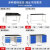 化验室实验台承重型简易组装仪器台实验室工作台理化板台面操作台 口字型钢150*75*85CM
