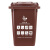 海斯迪克 HK-363 户外环卫垃圾桶 大号特厚桶 塑料分类垃圾箱 上海分类垃圾桶 咖啡色湿垃圾 加厚50L