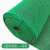 防滑垫浴室厕所卫生间厨房防滑地垫大面积/镂空网格垫PVC塑料地毯 绿色 1.8米宽每米单价 4.5mm中厚