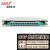 思诺亿舟（SNIT）S952-24LC-MM 24芯ODF光纤配线架/子框 12口光纤熔纤盒ODF架 标准19英寸抽拉机架式终端盒