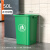 商用无盖厕所卫生间大容量户外餐饮厨余方形厨房大号垃圾桶 50L绿色正方形桶送垃圾袋