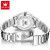 欧利时（OLEVS）瑞士认证品牌手表男士石英表中老年人大数字夜光防水钢带男士腕表 OLEVS-5567-钢带本白