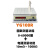 YG107/108/109型线圈圈数测量仪 检测变压器断电器测试仪 备件 YG108R-6（带电阻测量） 