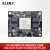 ALINX 黑金 FPGA 核心板 Xilinx Zynq7000 XC7Z035 工业级 AC7Z035B