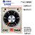 台湾松菱CKC时间继电器AH33定时器AH32220V24V延时继电器 AH3-3 产品规格 11901