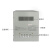 德力西电气（DELIXI ELECTRIC）德力西交流稳压器1500w TND-1500W 专用自动稳压