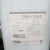 止境灭藻剂-单位：桶-20桶起批-5天发货 25kg/桶”P-K26