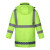 者也 ZYNW220216-2加厚反光雨衣 荧光绿黑丝棉上衣L码