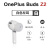 OnePlus/一加BudsZ2单只补配件蓝牙耳机右耳充电仓盒左耳丢失原装 Z2白色左耳 套餐二九新