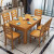 致绪实木餐桌家用餐桌椅组合新中式桌子餐桌饭桌长方形吃饭桌子小户型 1.2米单桌【颜色备注】
