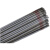 四川大西洋CHE507碳钢焊条2.5 3.2 4.0大桥THJ507金桥E7015/E5015 CHE507-3.2mm一公斤