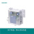 西门子（SIEMENS）QBM3020-3 压差传感器