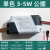 吸顶灯恒流驱动电源镇流器变压器整流器启动器控制器 单色2F60-80W(两线端 单色/3-5W(公插/方壳)隔离