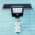 日月升 RYS-YT59 太阳能路灯  一体化灯 可装墙壁或灯杆 40W