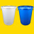 大垃圾桶大号环卫大容量厨房户外圆桶圆形特大号商用塑料超大带盖 垃圾袋70*80(适用于50升桶)