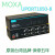 摩莎 MOXA UPORT1650-8  USB 转8口RS232 422 485 集线器 转换器e
