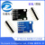 igispark kickstarter ATTINY85 微型 usb 开发板 兼容UNO R3 蓝色板